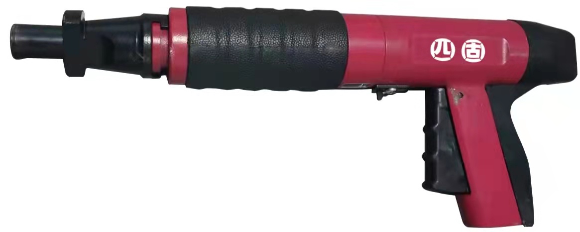 尖头射钉专用 射钉器